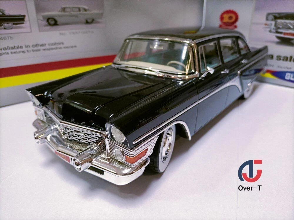 Volga 1:18 Scale Diecast Cars, Trucks & Vans for sale | eBay