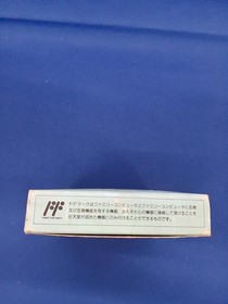 KONAMI Cosmic Wars Famicom Software