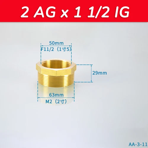 Gewindefittings aus Messing Reduzierstück Reduzierung AG auf IG 1/8 bis 2 Zoll - Bild 47 von 48