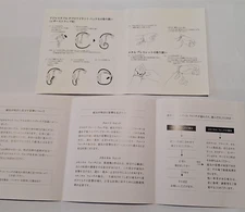 Cartier instructions leaflets  CHINESE x8