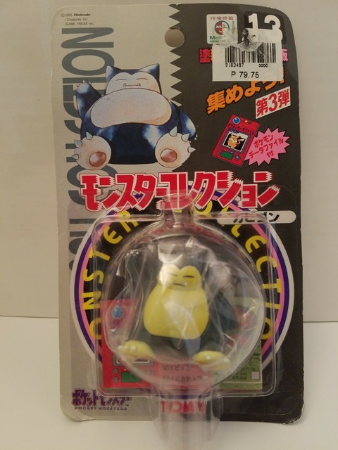 snorlax figure tomy