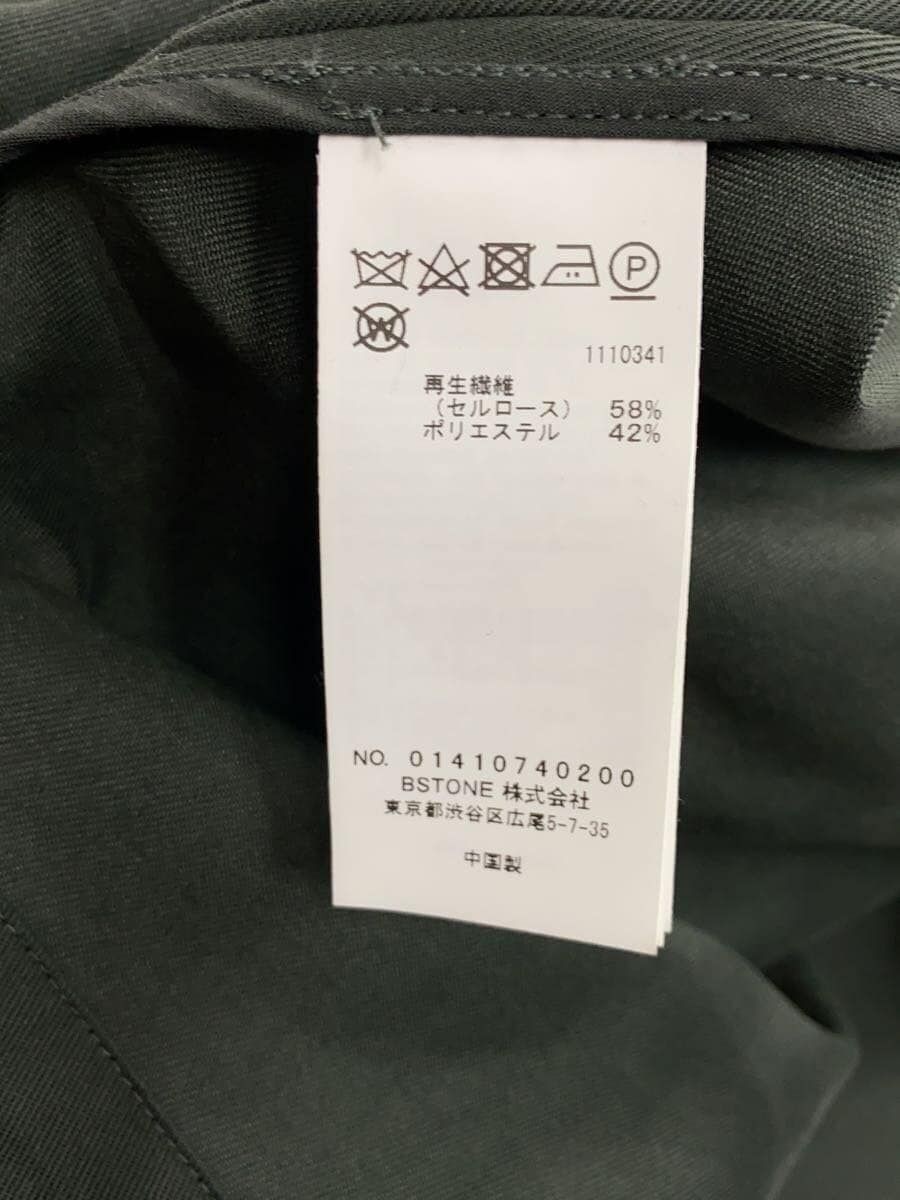 ALTRA B STONE Altro GILET LUNGO TRENCH MULTIDIREZIONALE S Khaki 01410740200