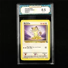 TQG 8.5 NM-MT+ 1999 Pokemon ENG Meowth 56/64 C