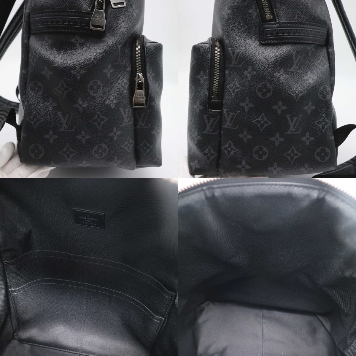 Louis Vuitton LV Discovery Backpack Eclipse Monog… - image 21
