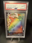PSA 10 Pikachu VMAX (Secret) 188/185 Swsh04: Vivid Voltage Holo