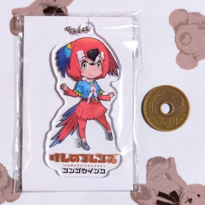 Schlüsselanhänger Kemono Friends Familie Mart Ara Acryl