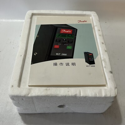 DANFOSS VLT 2900 195N2190 VLT2915PT4B20STR0DBF00A00C1 1.5kW 2HP DRIVE