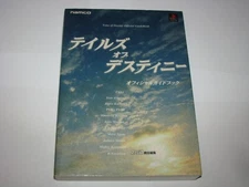 Tales of Destiny PS1 Official Guide Book Famitsu Japan import US Seller
