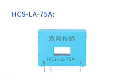 1pcs HCS-LA-75A Hall current sensor is highly reliable and anti-jamming.