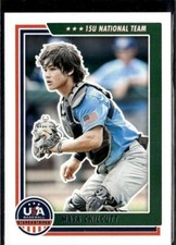 2022 Panini USA Baseball Stars & Stripes #76 Masa Chilcutt