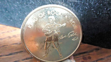 ELVIS PRESLEY-KING OF ROCK "ROLL/TCB -TAKING CARE OF BUSINESS IN A FLASH TOKEN
