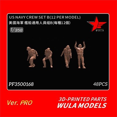 WULA MODEL 3500168 1/350 US Navy Crew Set B（12 Per Model）3D Printed Parts（48pcs）