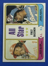 1974 Topps All Star First Baseman Hank Aaron/Dick Allen #332  EX-EXMINT   RC993