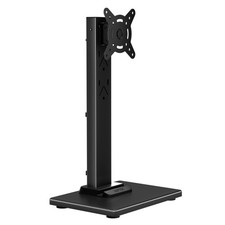 suptek Single LCD Computer Monitor Free-Standing Desk Stand Mount Riser for 1...