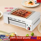 Modern Barbecue Electric Grill Indoor Grill SUS201 Stainless Steel 1500W W/ Tray