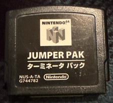 Nintendo 64 Jumper Pak NUS-A-TA G744782