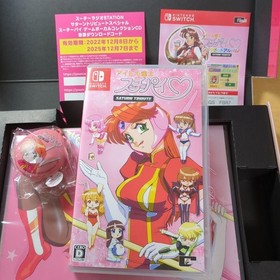 Idol mahjong player Suu Chi Pai Saturn Tribute Special Edition