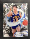 2025 Topps Signature John Stockton Base (RAW)