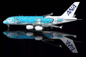 25+ Ana A380 for sale | Updated Oct 2026