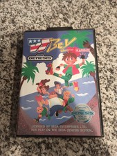 DJ Boy (Sega Genesis) COMPLETE w/ Box manual game WORKS! 