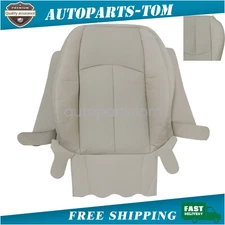 Driver Top Perforated Seat Cover Tan FITS 2003- 2009 Mercedes-Benz E300 E320