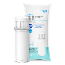 Atomy Easy Clean Water Filter Replacement Cartridge Clean Safe Eco-Friendly NEW