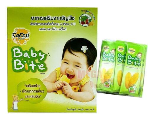 Dozo Baby Bite Baby Mum-mum Vegetable Flavour Organic Rice Biscuit 50g, 24 pcs. - Picture 1 of 2