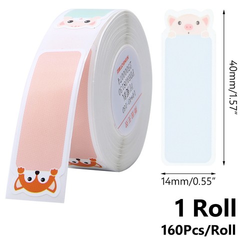 D101 Label Maker Smartphone Printer USB Rechargeable Machine Thermal Bluetooth - Picture 21 of 37