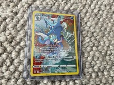 Pokémon TCG Kingdra Astral Radiance TG03/TG30 Holo Rare