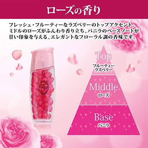 Kobayashi Breath Care Breath Parfume Rose scent 50 tablets Refreshing Capsule