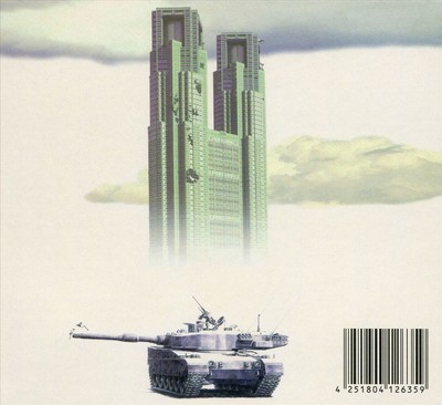 PATLABOR 2: THE MOVIE [ORIGINAL SOUNDTRACK] NEW CD