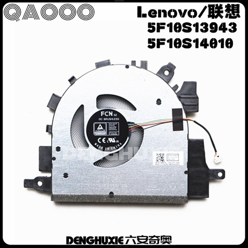 5F10S14010 LENOVO ideapad 3-15ITL6 15ADA6 15ALC6 15IAU7 15ABA7 15sALC CPU-Lüfter - Afbeelding 2 van 8