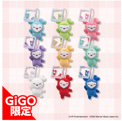 TWICE LOVELYS BABY LOVELYS mascot with charm GIGO Limited Japan