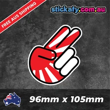 Rising Sun Fingerbang Sticker Funny Laptop Car Window Bumper 4x4 Ute Decal 4wd