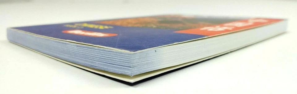 Berlitz Learn Chinese Book Two Student Book    - Image 4 of 4