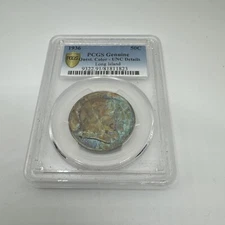 1936 Long Island Tercentenary Silver Half Dollar - Toned Commemorative - A886