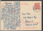 13165 Germany,1946,Postcard Nr:953 from Hohenstein-Ernsttal to Plauen