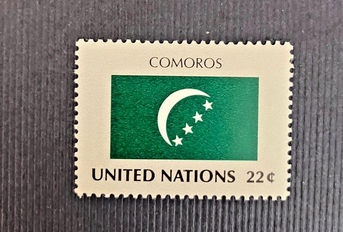 Flags, National Emblems United Nations Stamps for sale | eBay