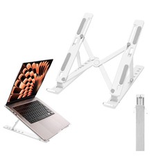 Ergonomic Foldable Laptop Stand for Desk Adjustable Riser up to 17 Inch
