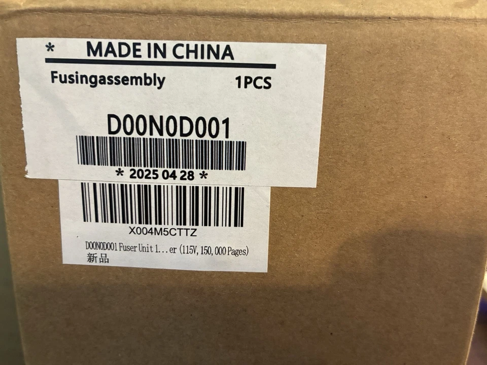 Brother HL-L3230cdw HL-L3290cdw MFc-L3750cdw Fuser Unit D00N0D001 - Image 4 of 4