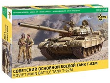 Russian Personnel Carrier BTR-80	3558 ZVEZDA 1:35 NEW 2026 