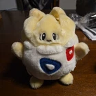Vintage Nintendo Pokemon Togepi Plush 1999 Hasbro Toy Makes Noises