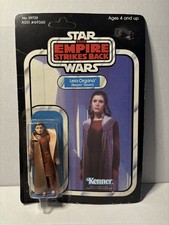 Leia Organa  Bespin Gown  - STAR WARS     ESB 1980 41D Back MOC Kenner