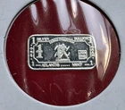 Atlantis Mint "Aquarius" Zodiac - 1 Gram .999 Fine Silver Mini Bar Ingot Coin