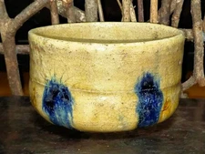 Mino Yaki Kiseto Tea Bowl Chawan Tea Ceremony Antique 111mm 70mm Rare