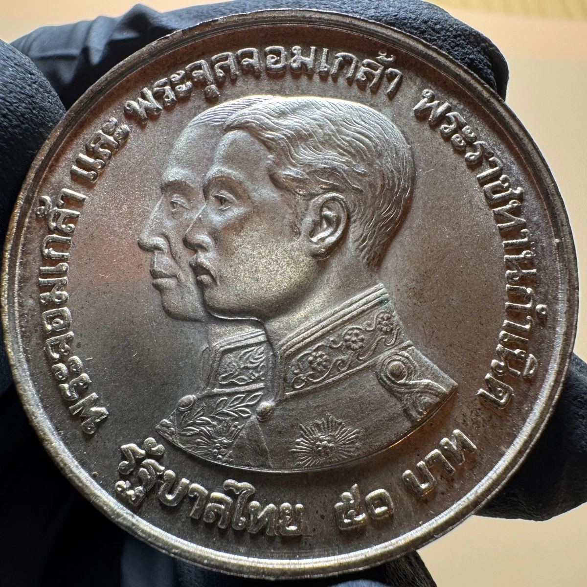 1974年泰国硬币| eBay