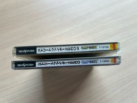 Lot of 2 Sega Saturn Japan- Street Fighter Zero 1 w/ Spine & 2
