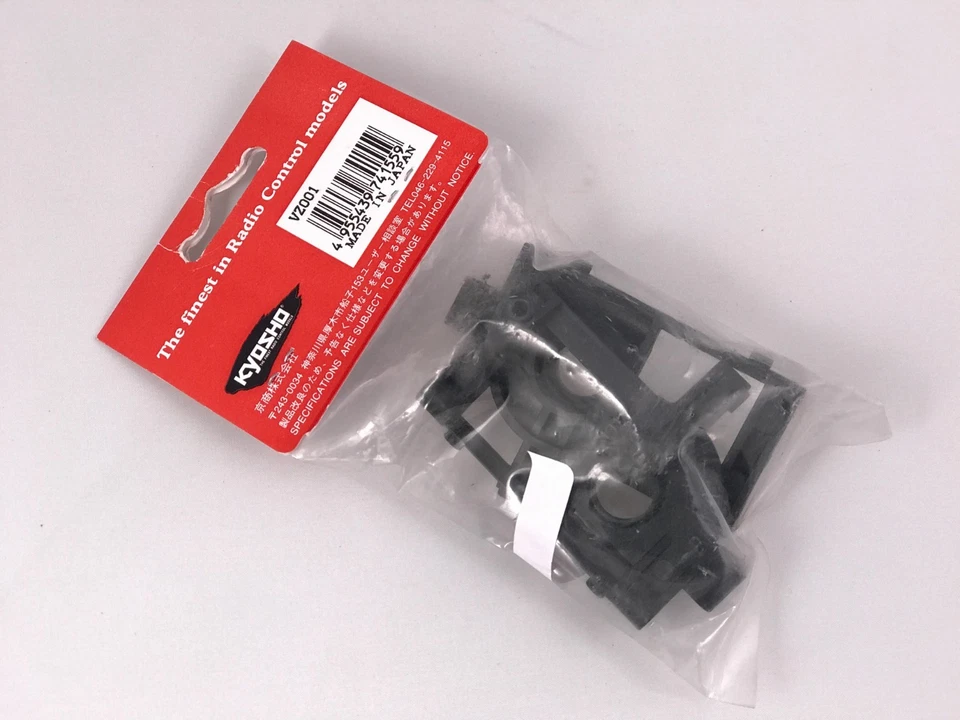 Kyosho VZ001 Front Bulk Head V-One / S Modell - Bild 2 von 2