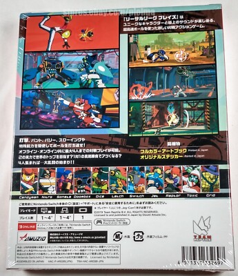LETHAL LEAGUE BLAZE Brand New NINTENDO SWITCH Game JP Release