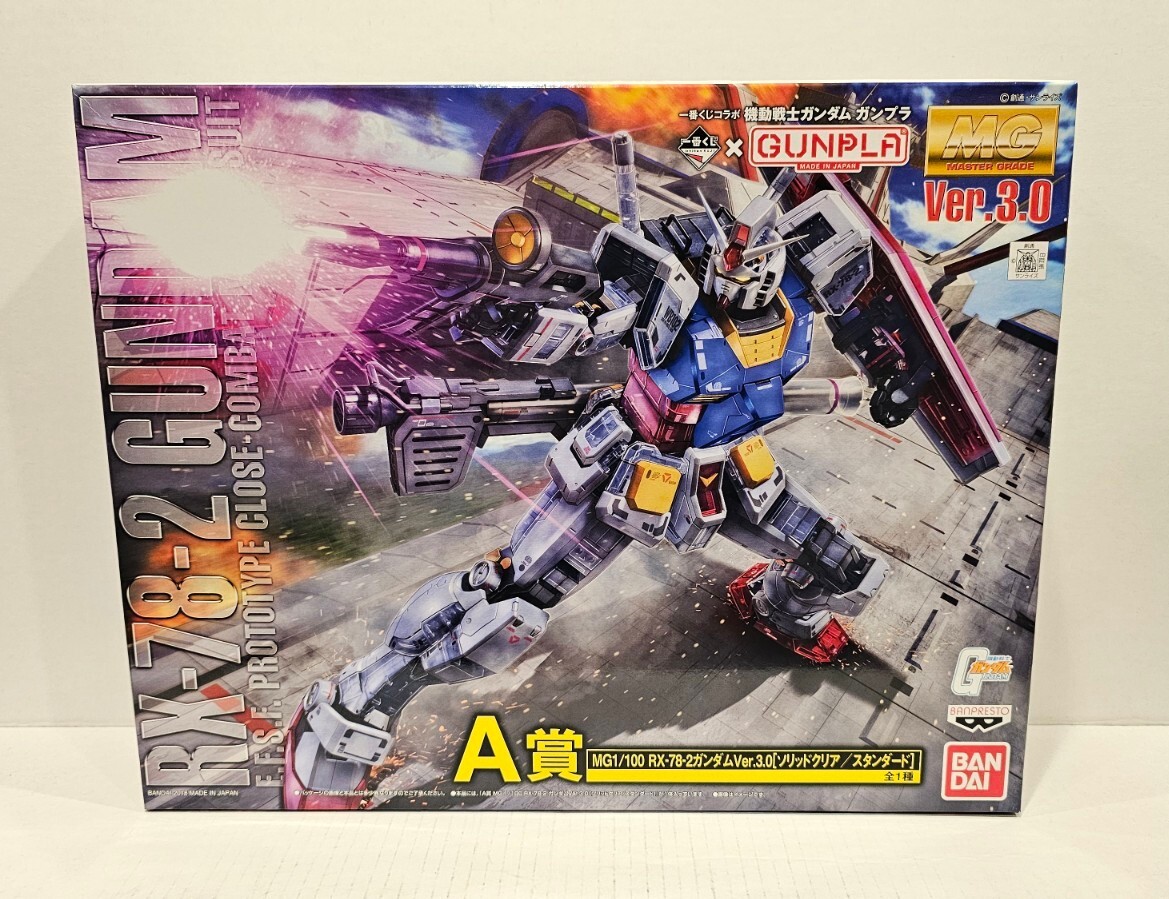 アジア限定　ガンダム　RX-78-2 ガンプラ　MG 1/100 透明 Amazon.co.jp: MG Mobile Suit Gundam RX-78-2 Gundam Ver.2.0